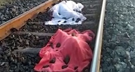 بالصور.. انتحار عائلة من 5 أفراد بالقفز أمام القطار