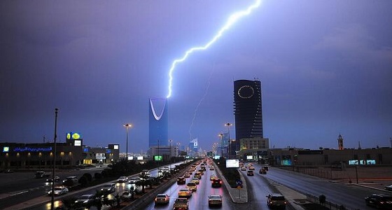 مدني الرياض يعلن الاستعداد لمواجهة أخطار الأمطار والسيول