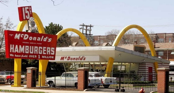 متحف أمريكي يعرض الحفاظ على أول مطعم ” ماكدونالدز “