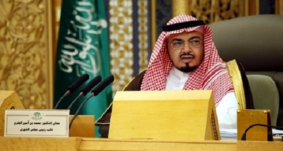 الجفري: موقف المملكة من الإرهاب والتطرف ثابت وحازم