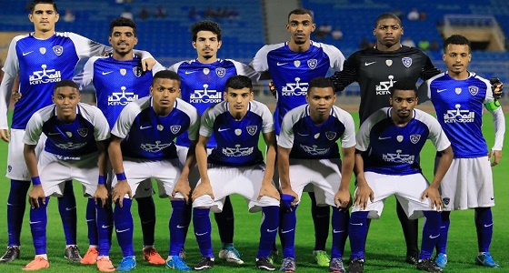 الهلال يتوج ببطولة الاتحاد السعودي للشباب