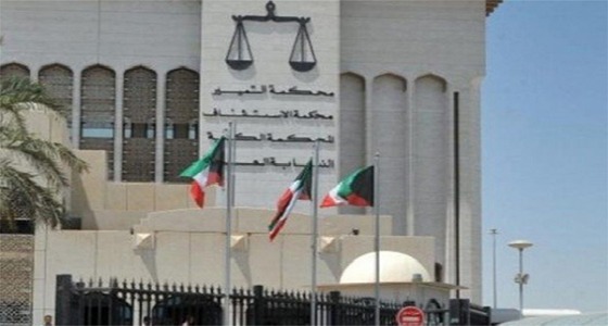 القضاء يسدل الستار على قضية الكويتي قاتل وحارق المواطن السعودي