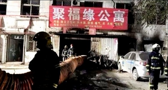 الشرطة الصينية تعتقل 18 شخصاً على خلفية حريق شقة سكنية في بكين
