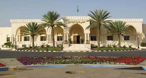 جامعة الطائف تعلن عن وظائف أكاديمية شاغرة