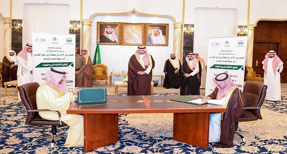 بالصور.. اتفاقية تفاهم بين إمارة الشمالية والجمعية السعودية للجودة
