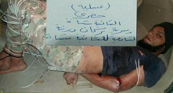 سقوط ” قاطع الرؤوس ” الداعشي في ليبيا