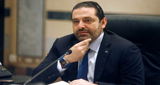 سعد الحريري يلجم الرئيس اللبناني برد قاسي