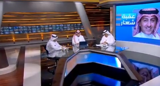 بالفيديو.. العلياني يناقش معاناة أهالي عسير مع &#8221; عقبة شعار &#8221; في معالي المواطن