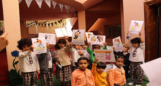 ” لا تلمسني ” دعوة ضد التحرش الجنسي بالأطفال