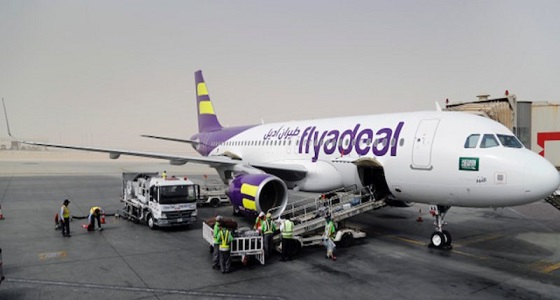 بالصور.. انطلاق أولى رحلات &#8221; طيران أديل &#8221; إلي مطار الدمام