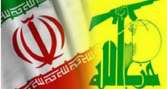 وسائل الإعلام العالمية تشيد بموقف المملكة تجاه ” حزب الله ” و ” إيران “