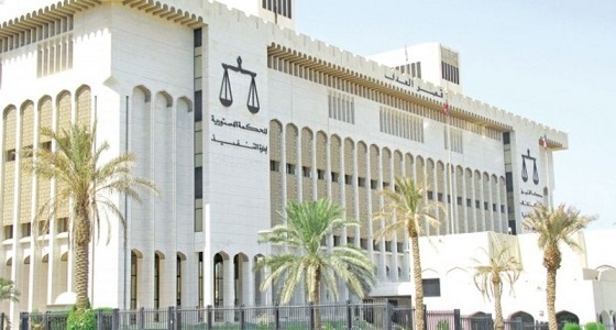 الجنايات الكويتية تقضي بسجن مغرد 7 سنوات مع الشغل لإساءته للمملكة