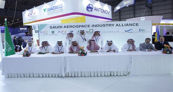 مبادرة تعاون وشراكة وطنية لتعزيز صناعة الطيران في المملكة