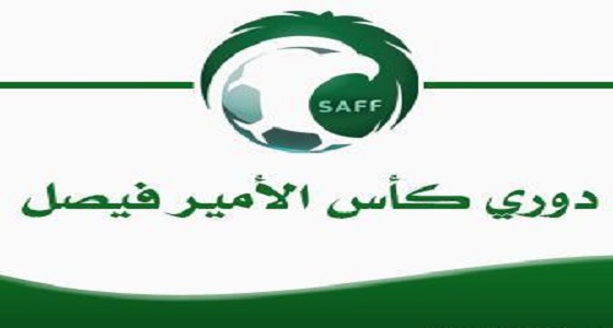 شاهد نتائج مباريات اليوم من دوري الأمير فيصل بن فهد