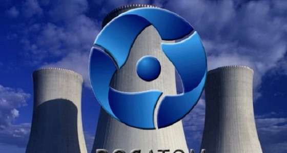 شركة روسية تسعى للفوز ببناء محطة نووية في المملكة