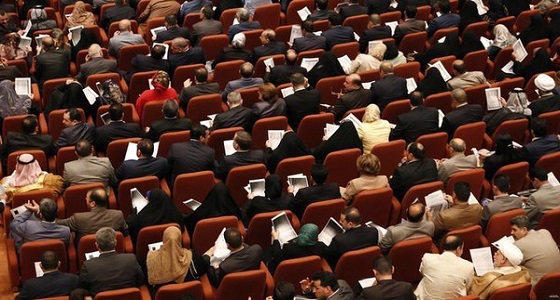 الحكومة العراقية ترسل مشروع قانون الموازنة إلى البرلمان خلال أيام