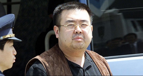 ماليزيا تعلن أسماء 4 متورطين في قتل شقيق زعيم كوريا الشمالية