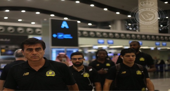 بالصور.. النصر يسافر إلى القصيم استعدادًا لمباراة الرائد