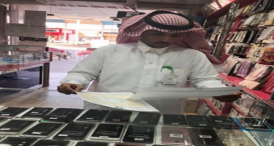 بالصور ..عمل الرياض يضبط 145 مخالفة تأنيث خلال حملات على 1170 منشأة