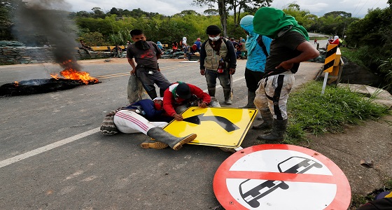 بالصور.. احتجاجات حاشدة ضد الحكومة الكولومبية