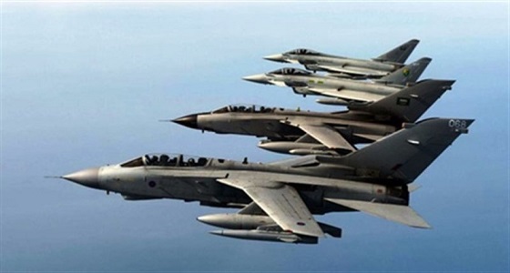 طيران التحالف يدمر مخزنا للأسلحة تابعا للحوثي في علب