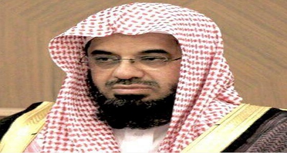 ” الشريم ” يعلق على تشكيل لجنة عُليا برئاسة ولي العهد لحصر جرائم الفساد