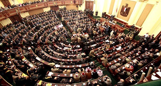 بعد هجوم &#8221; الروضة &#8221; .. النواب المصري يناقش في جلسة طارئة مواجهة الإرهاب تشريعيًا