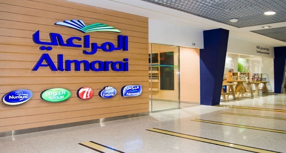 ” المراعي ” تعلن عن وظيفة شاغرة للسعوديين بجدة