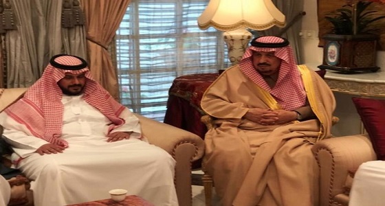 أمير الرياض يقدم العزاء لأسرة جماز السحيمي