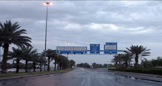 الأرصاد: أمطار رعدية على بعض مناطق المملكة