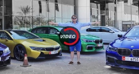 بالفيديو .. تعرف على أكبر معرض لبيع سيارات BMW في العالم