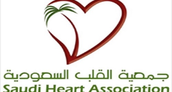 جمعية القلب: ارتفاع الكولسترول بالدم يسبب الجلطات أو القصور في التروية الطرفي