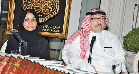 موقف غاضب من المعلمين للرد على الكاتبة عزيزة المانع