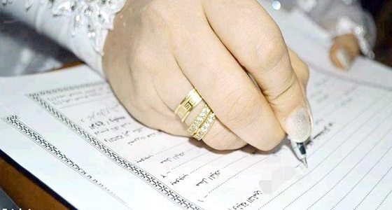 وزير العدل يلغي رخصتي مأذوني أنكحة لهذا السبب