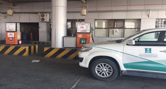 التجارة تغلق 7 مضخات وقود لوجود تلاعب في أبوحدرية
