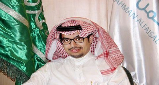الدمام : 76 وظيفة صحية شاغرة بجامعة الامام عبد الرحمن بن فيصل