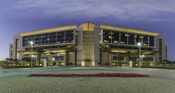 مستشفى الملك عبدالله الجامعي تعلن عن وظيفة إدارية