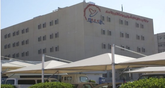 مركز الأمير سلطان لأمراض القلب يعلن 62 وظيفة شاغرة