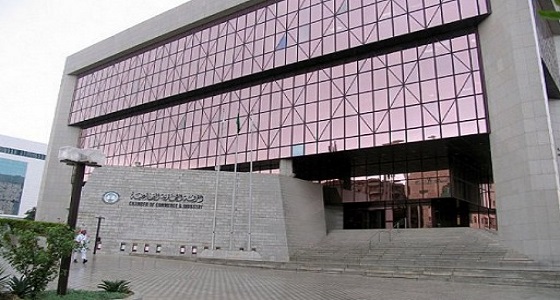 ” غرفة الرياض ” تؤسس مجلسا لتحفيز القطاع الخاص للمشاركة في المحافل الدولية