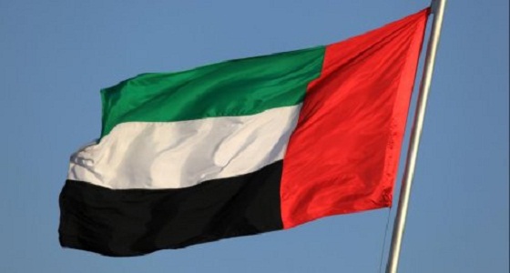 الاتحاد السعودي يحتفل باليوم الوطني الإماراتي