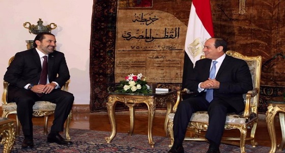 السيسي يستقبل رئيس وزراء لبنان المستقيل في القاهرة
