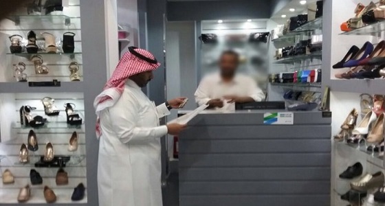 عمل الرياض تضبط 119 مخالفة في محال مستلزمات نسائية
