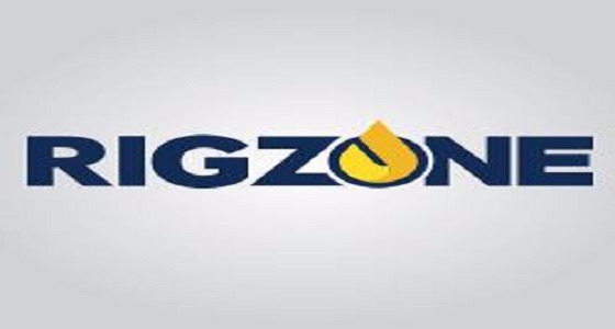 شركة Rigzone في الشرقية تعلن عن 20 وظيفة شاغرة