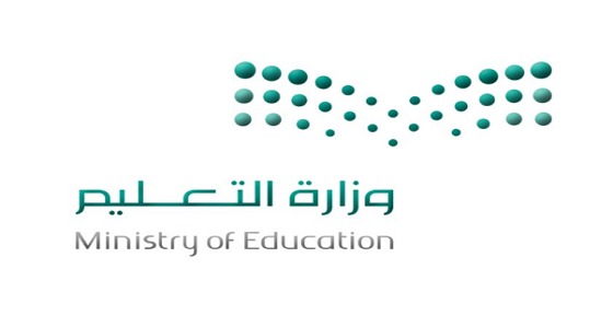 تعليم الرياض : يحق للمدارس إيقاف عقود الشركات المتعاقدة معها الوزارة