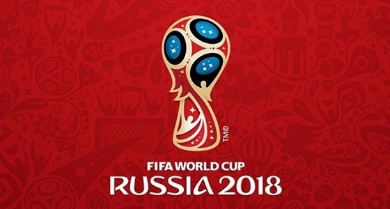 8 منتخبات تقاتل على 4 بطاقات مؤهلة لمونديال روسيا 2018