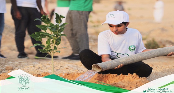 غرس 1500 شجرة ضمن حملة تشجير الرياض ” لتعود رياضا “