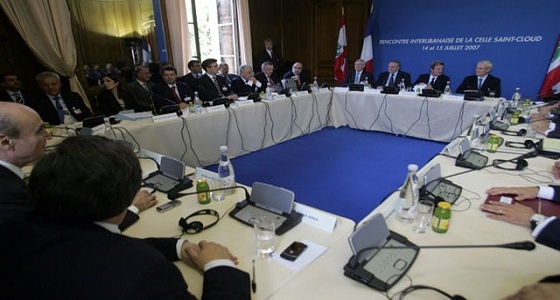 إطلاق مؤتمر حول مخاوف فرنسا من النظام الإيراني اليوم بباريس