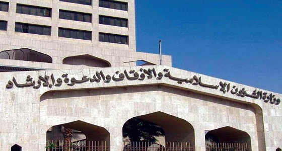 مقرات إقامة صلاة الاستسقاء بالجوف.. غدًا