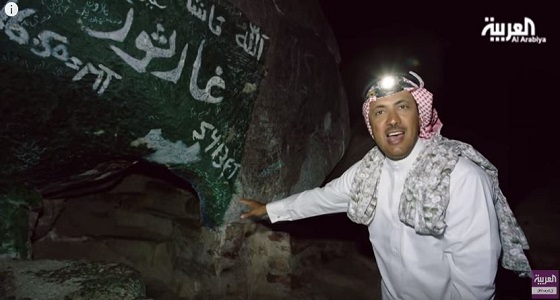 بالفيديو.. رحلة عيد اليحيى لاستكشاف غار ” ثور ” من الداخل