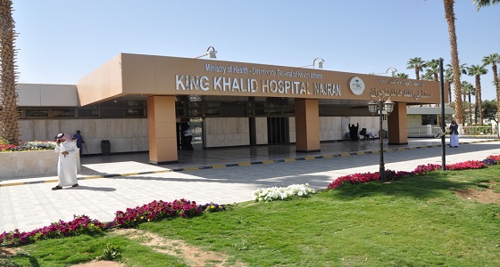 مستشفى الملك خالد بنجران ينهي معاناة مريض من قرنية مخروطية
